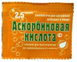 Аскорбиновая кислота, пор. 2.5 г №1 для приготовления витаминизированного напитка