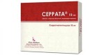 Серрата, таблетки покрытые кишечнорастворимой оболочкой 10 мг 150 шт