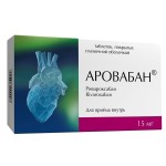 Аровабан, таблетки покрытые оболочкой пленочной 15 мг 30 шт