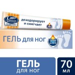 Гель для ног, 70 мл