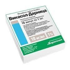 Викасол-Дарница, р-р для в/м введ. 1% 1 мл №10 ампулы