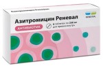 Азитромицин Реневал, табл. п/о пленочной 250 мг №6