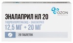 Эналаприл НЛ 20, таблетки 12.5 мг+20 мг 20 шт
