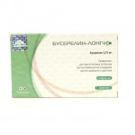 Бусерелин-лонг, лиофилизат для приготовления суспензии для внутримышечного введения пролонгированного действия 3.75 мг 1 шт