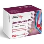 Диацереин-СЗ, капсулы 50 мг 100 шт