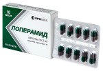 Лоперамид, капсулы 2 мг 10 шт