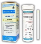 Тест-полоски, 50 шт Урибел