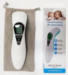 Термометр, Просто полезно 1 шт инфракрасный бесконтактный 2 режима измерения