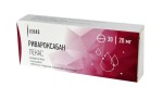 Ривароксабан Лекас, таблетки покрытые оболочкой пленочной 20 мг 30 шт