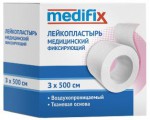 Лейкопластырь, Medifix (Медификс) р. 3смх500см импэкс-мед фиксирующий на тканой основе белый